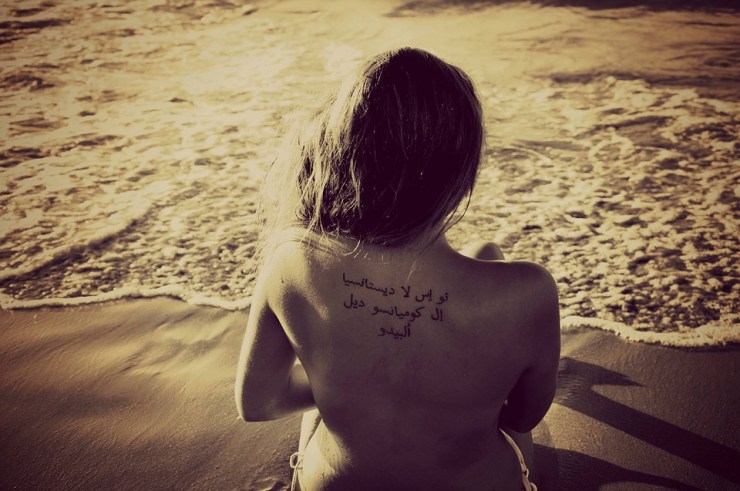 femme tatou arabe